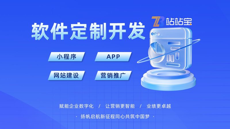 IT运维：企业在数字时代的护航者